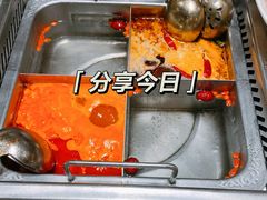 -海底捞火锅(旭辉MALL店)