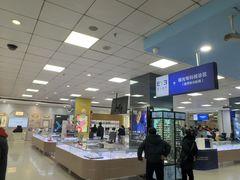 -武汉大学附属爱尔眼科医院(湖北总院)