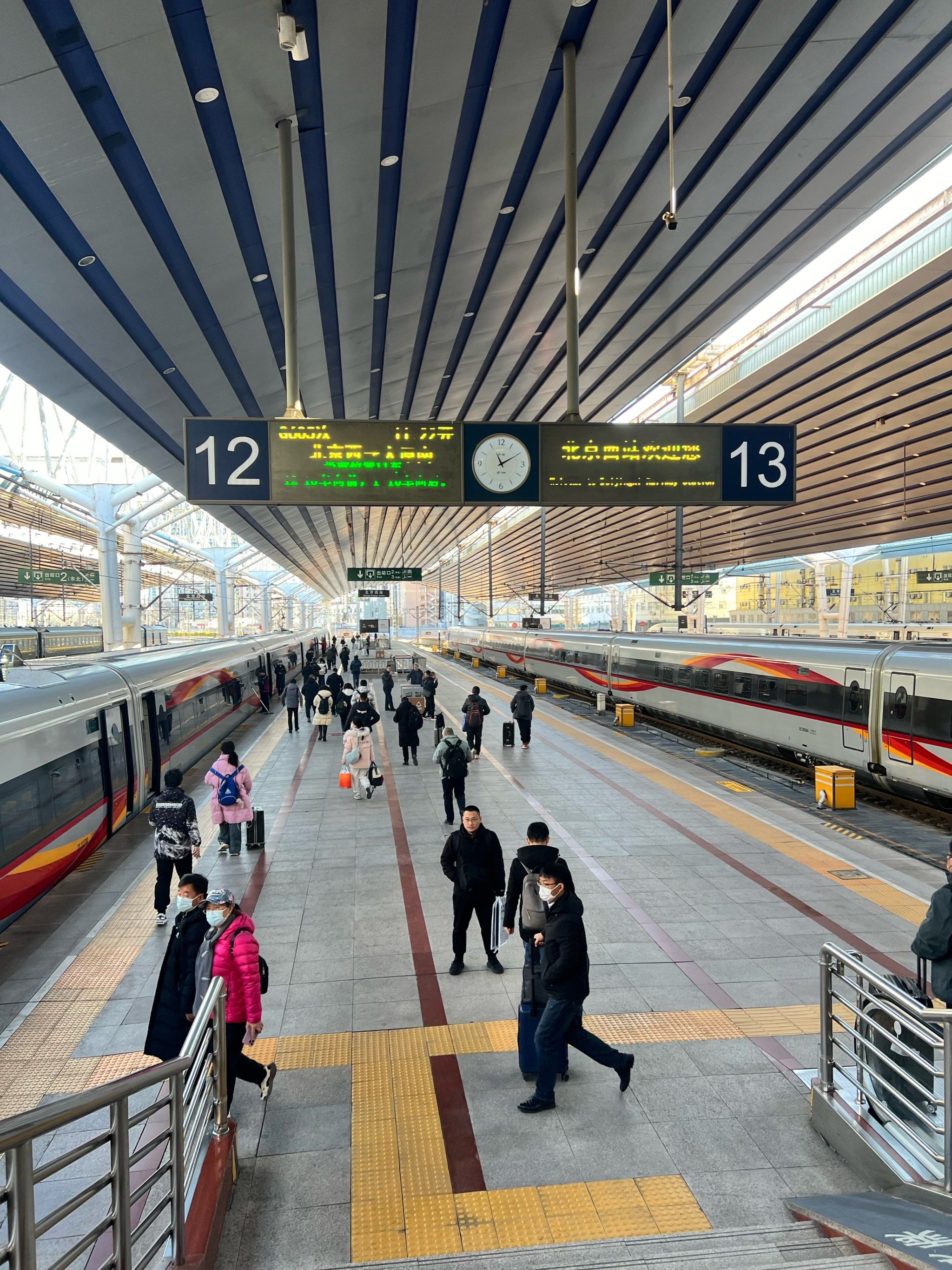 怀念的北京西站