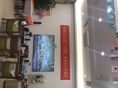 -土豆口腔(凤凰北总店)