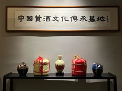 -源時代·江浙小馆