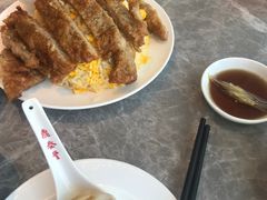 -鼎泰丰(国贸商城店)