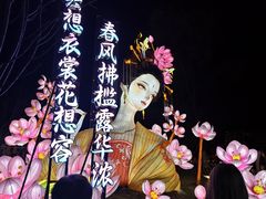 -武汉园博园(武汉自然博物馆)
