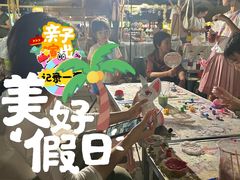 -株洲市体育中心体育场