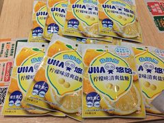 -吉野家(上海美罗城店)