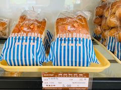 -长发西饼(临顿路店)