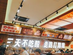 -黔三一夺夺粉酸汤火锅(百信店)