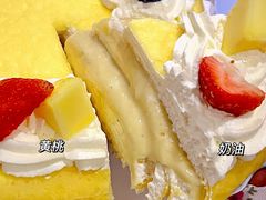 -熊猫不走蛋糕（同城送）(长沙店)