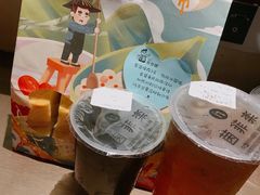 -茵菲乐(师院店)