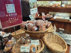 -富贵面包公司(运河店)