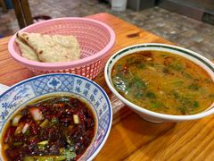 -三中高皇羊肉馆