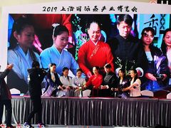 -东浩兰生上海世博展览馆