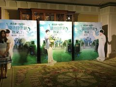 -广州富力丽思卡尔顿酒店