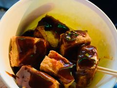 -唐氏臭豆腐(南京中银大厦店)
