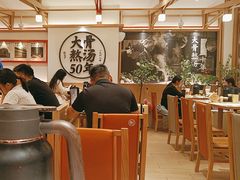 -味千拉面(广州白云机场T1西二店)