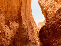 -天山神秘大峡谷