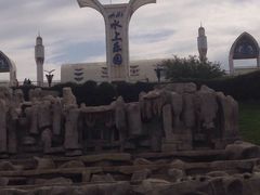 -水上乐园·欢乐世界