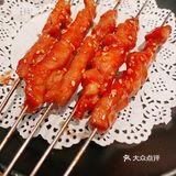 超人气宝藏烤串店👏九局串店[胜利][胜利][胜利]