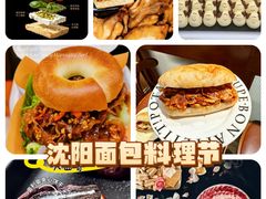 -沈阳铁西万象汇