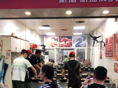 门面-斯丹姜母鸭·古法干香(涂门街总店)