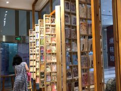 -猫的天空之城概念书店(印象城购物中心店)