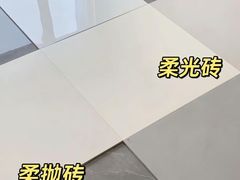 -居丽装饰空间设计(总部)