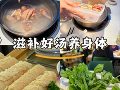 -烹然四季椰子鸡火锅(姚家园万象汇店)