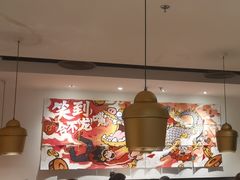 -太二酸菜鱼(正大广场店)