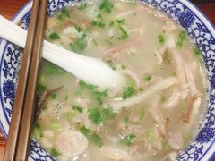 羊杂汤-老三羊汤【北兴隆街店】