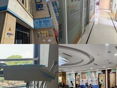 -泰康拜博口腔医院(江北总院)