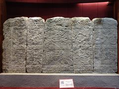 -卧龙岗文化园-南阳市汉画馆