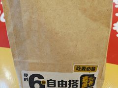 -麦当劳(普陀香溢花城店)