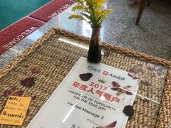 -新月水疗保健中心(2号店)