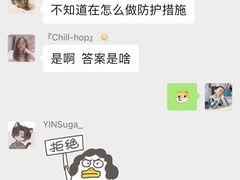 -帝京日语(春熙路旗舰校区)