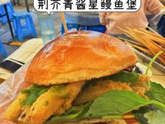-龙湖重庆时代天街