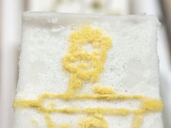 -中栗华栗子(鞍山道店)