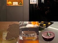 -女子饮酒社(上海店)