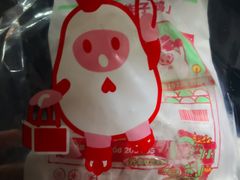 -1973继光香香鸡(金桥国际店)