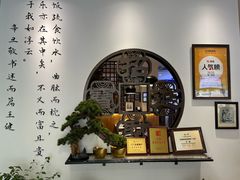 -山海菜馆·海肠捞饭·青岛菜(栈桥店)
