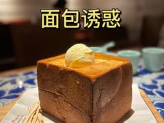 -绿茶餐厅(布吉万象汇店)