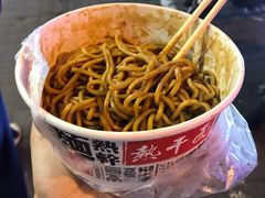 -蔡记炸酱热干面(昌里路店)