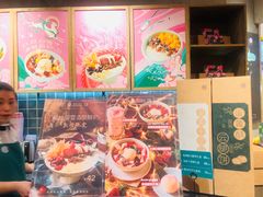 -宝珠奶酪(长宁金虹桥店)