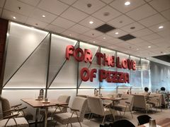 -必胜客(新中纬店)