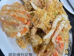 -潘先生海鲜城(神州半岛店)