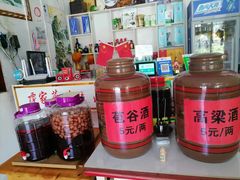 -谭家菜农夫山庄