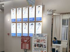 -深圳尔睦丽沙口腔门诊部(丽沙花都店)