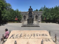 -周恩来同志少年读书旧址
