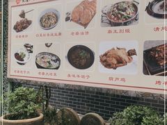 -老磨油饼(高陵店)