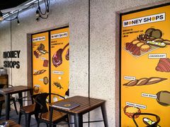 -Money Shops(愚园路店)