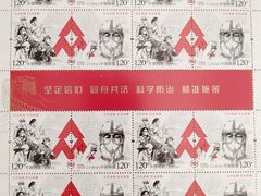 -中国邮政储蓄银行(上海普陀区石泉东路支行)